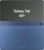 Samsung tootepilt 13