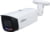 Product image of Dahua Europe IPC-HFW3849T1-AS-PV 3