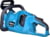 Product image of MAKITA DUC355Z 6