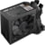 GEMBIRD CCC-PSU80P-BBP-600 tootepilt 1