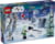 Product image of Lego 75395 2