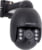 Product image of Foscam SD4 2