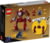 Product image of Lego 76263 2