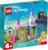 Product image of Lego 43211 1