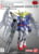 Namco Bandai Games GUN65618 tootepilt 1