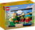 Product image of Lego 40654 1