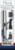 Wahl 05640-616 tootepilt 3