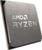 AMD 100-000001488 tootepilt 1