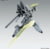 Namco Bandai Games GUN66694 tootepilt 8