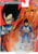 Namco Bandai Games 36284 tootepilt 1