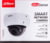 Product image of Dahua Europe IPC-HDBW3842R-ZAS-2712 10