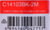 Product image of UNITEK C14103BK-2M 2