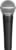 Product image of Shure SM58-LCE 2