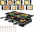 Product image of Adler AD 6616 20