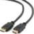 Product image of GEMBIRD CC-HDMI4-15 1