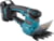 Product image of MAKITA DUM111SYX 11