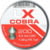 Umarex 4.1964.1 tootepilt 1