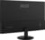MSI PRO MP242L tootepilt 21