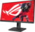 ASUS XG259CMS tootepilt 2