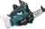 Product image of MAKITA DUC122Z 1