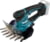 Product image of MAKITA UM600DZX 4