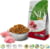 Farmina PND0150039 tootepilt 2