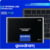 Product image of GOODRAM SSDPR-CX400-02T-G2 5