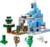 Lego 21243 tootepilt 3