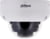 Product image of Dahua Europe IPC-HDBW3842R-ZAS-2712 6
