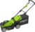 Product image of Greenworks 2504707 4