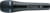Sennheiser E945 tootepilt 1