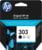 HP T6N02AE tootepilt 1