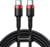 Product image of Baseus CATKLF-AL91 1