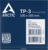 Product image of Arctic Cooling ACTPD00052A 2