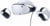 Product image of Sony PlayStation VR2 Horizon Call of the Mountain Bunde 2