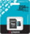 Product image of KIN SDCG4/256GB 1