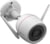 Product image of EZVIZ CS-H3c (4MP) 1