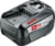 Product image of BOSCH 1600A00DD7 2