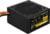 Aerocool AEROVX-550PLUS tootepilt 1