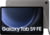 Product image of Samsung SM-X510NZAAEUB 1