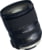 Product image of TAMRON A032N 1