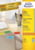 Product image of Avery 1