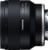 Product image of TAMRON F051SF 2