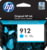 HP 3YL77AE tootepilt 1