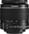 Canon 5121B005 tootepilt 2