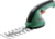 BOSCH 0600833303 tootepilt 1