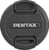 Product image of Pentax 31516 1
