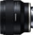 Product image of TAMRON F051SF 1