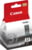 Product image of Canon 2145B001 1