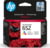 HP F6V24AE tootepilt 2